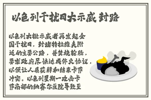jeaiousvue熟睡乱子