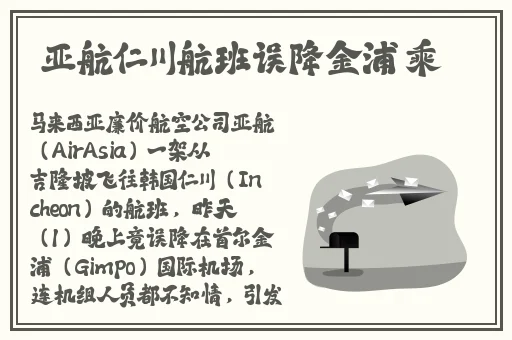 试看60秒视频非会员5